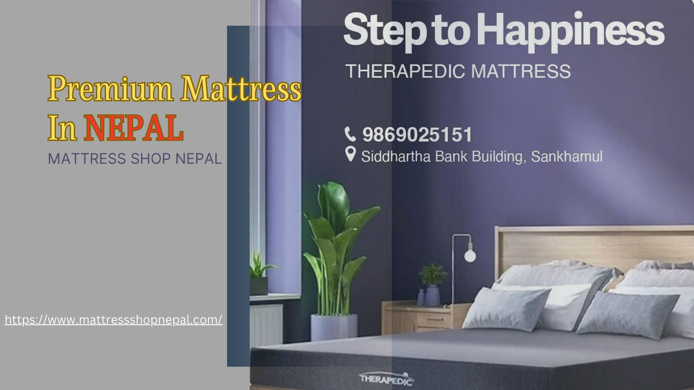 premium Mattress In Nepal